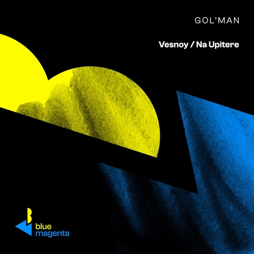 Gol'man - Vesnoy - Na Upitere [BLMA032DJ]